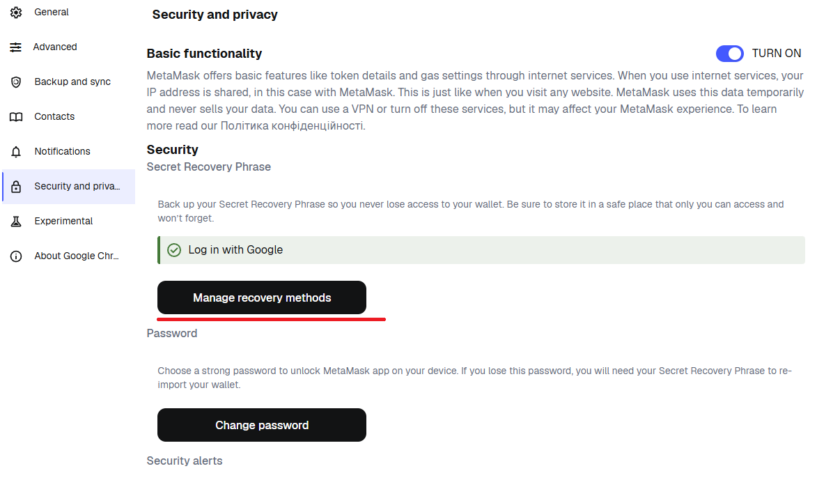 MetaMask Security & Privacy