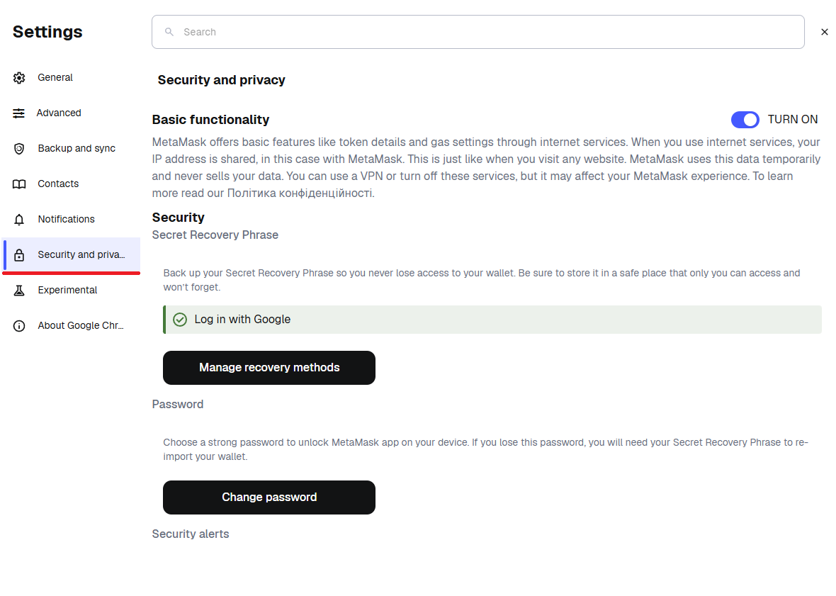 MetaMask Settings